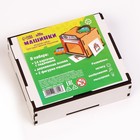 Игра для развития пространственного мышления «Машинки» - фото 21696463