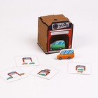 Игра для развития пространственного мышления «Машинки» - фото 21696464