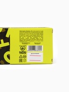 Конфеты-таблетки «Витамины», 100 г (18+) - Фото 5