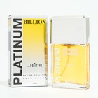 Туалетная вода PLATINUM BILLION мужская, 95 мл 9188593 - фото 14066627