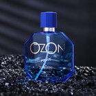 Туалетная вода OZON RAIN мужская, 85 мл - фото 35438929