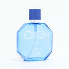 Туалетная вода OZON RAIN мужская, 85 мл 9188595 - фото 13314959 Туалетная вода OZON RAIN мужская, 85 мл 9188595 - фото 13314959