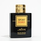 Туалетная вода мужская SPORT HARD, 90 мл - фото 24059255