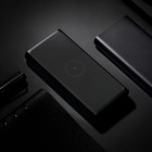 Внешний аккумулятор Xiaomi Mi 10W Wireless (BHR5460GL), USB/USB-C, 3 А, 10000 мАч, черный 9109687 - фото 13617481