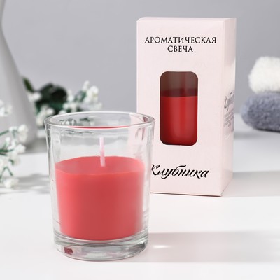 Свеча ароматическая в стакане «Нюд», 5×6 см, клубника