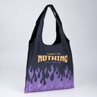 Сумка мешок «Огонь», 40 х 35см, черная - фото 24242893