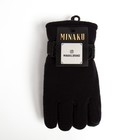 Перчатки женские MINAKU, двухслойные, цв. чёрный, р-р 24 см - Фото 4