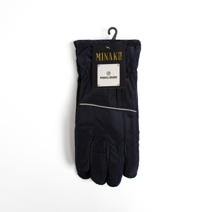 Перчатки женские MINAKU: Hello, winter!, с утеплителем, тёмно-синие, размер 24 см