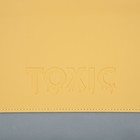 Сумка-шопер с карманом TOXIC, серый цвет, 40 х 35 см - Фото 6