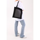 Шопер с карманом «МИНИМУМ», чёрный цвет, 40 х 35 см - Фото 10