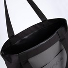Шопер с карманом «МИНИМУМ», чёрный цвет, 40 х 35 см - Фото 6