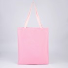 Сумка-шопер с карманом «МИНИМУМ», персиковый цвет, 40 х 35см - Фото 8