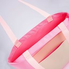 Сумка-шопер с карманом «МИНИМУМ», персиковый цвет, 40 х 35см - Фото 9
