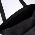 Шопер с карманом, чёрный цвет, 40 х 35 см - Фото 6