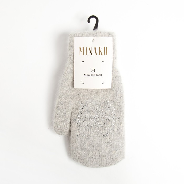 Варежки женские MINAKU однотонные со стразами, размер 23 см, светло-серые