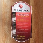 Подставка для ножей GUNGNIR, 22.5×12.7 см, дерево, тропическая акация - Фото 5