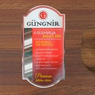 Хлебница GUNGNIR, дерево, 30×20×13 см, коричневая - Фото 5