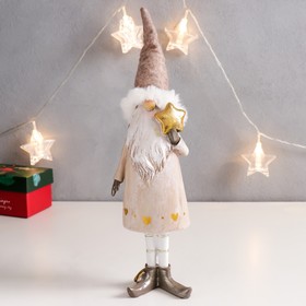 Сувенир полистоун "Высокий Дед Мороз в бежевом, с золотой звездой" 30х8х5,5 см