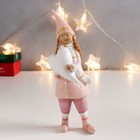 Сувенир полистоун "Малышка в розовом, в колпаке, с сердцем/звездой" 18х5х3,5 см - Фото 2