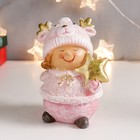 Сувенир полистоун "Малышка-пухляшка в розовом, в шапке мишки, с подарком" 13х9,5х7 см (комплект 2 шт) - фото 21696898