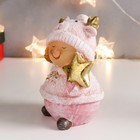 Сувенир полистоун "Малышка-пухляшка в розовом, в шапке мишки, с подарком" 13х9,5х7 см (комплект 2 шт) - фото 21696901