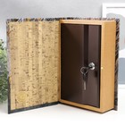 Сейф-книга дерево кожзам "Золотые бабочки в джунглях" 27х18х7 см 7570481 - фото 16417443