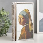 Шкатулка-книга металл, стекло "Девушка в жемчужных сережках" 20х12х4 см - фото 4296111
