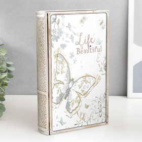 Шкатулка-книга металл, стекло "Бабочка. Жизнь прекрасна" 26х16х5 см