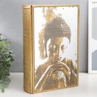 Шкатулка-книга металл, стекло "Будда" 30х20х6,8 см - Фото 1