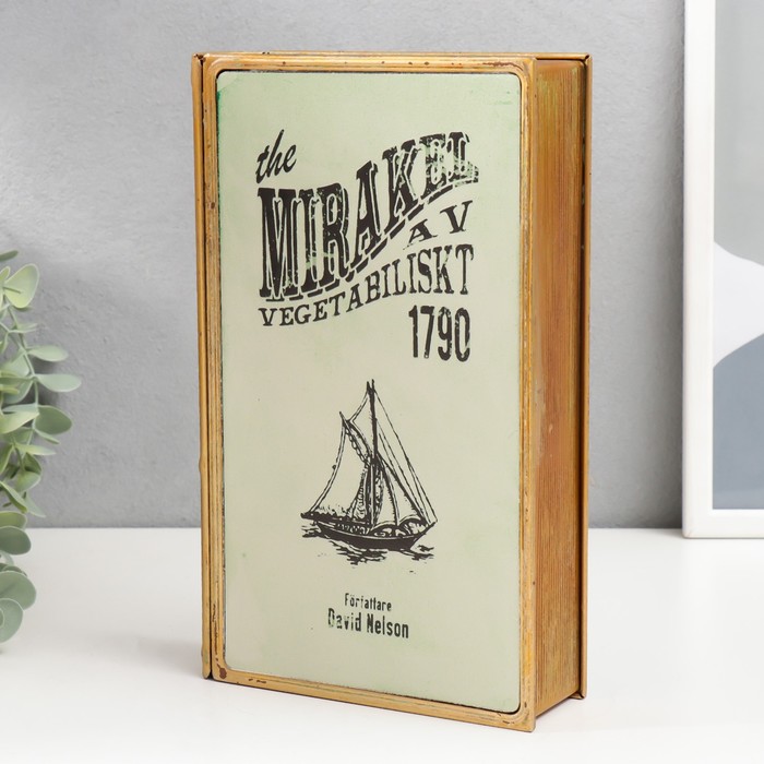 Шкатулка-книга металл, стекло "Британский линейный корабль" 26х16х5 см - фото 1885428384