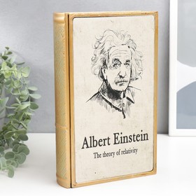 Шкатулка-книга металл, стекло 'Альберт Эйнштейн. Теория относительности' 26х16х5 см