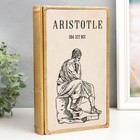 Шкатулка-книга металл, стекло "Аристотель" 26х16х5 см - фото 318981705