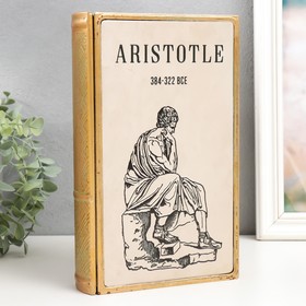 Шкатулка-книга металл, стекло "Аристотель" 26х16х5 см