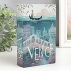 Сейф-книга дерево кожзам "Венеция. Рисунок" 17х11х5 см - фото 3133466