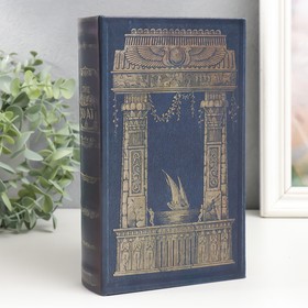 Сейф-книга дерево кожзам "Архитектура Египта" 21х13х5 см