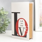 Сейф-книга дерево кожзам "Любовь - это все, что тебе нужно" 21х13х5 см - Фото 2