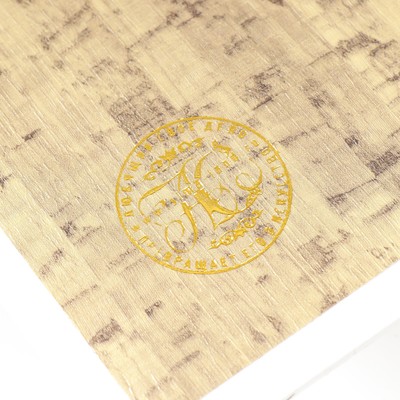 Шкатулка книга-сейф «Любовь - это все, что тебе нужно», дерево и искусственная кожа, с замком, 21×13×5 см