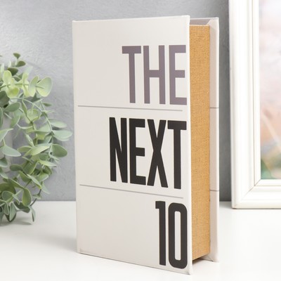 Шкатулка книга-сейф «The next 10», дерево, искусственная кожа, 21×13×5 см