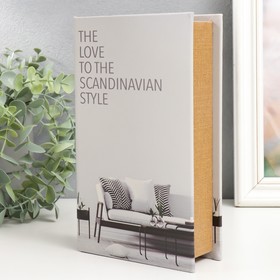 Шкатулка книга - сейф «Скандинавский стиль», дерево, искусственная кожа, 21×13×5 см