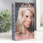 Шкатулка книга - сейф «Мир высокой моды. Модель», дерево, искусственная кожа, 21×13×5 см - Фото 1