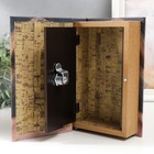 Шкатулка книга - сейф «Мир высокой моды. Модель», дерево, искусственная кожа, 21×13×5 см - Фото 4