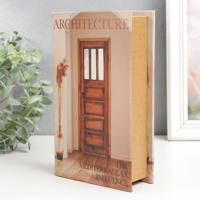Шкатулка книга - сейф «Интерьер», дерево, кожзам, 21×13×5 см