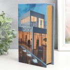 Сейф-книга дерево кожзам "Архитектура и дизайн. Дом с бассейном" 21х13х5 см - фото 23219210