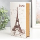Сейф-книга дерево кожзам "Париж. Ретро" 21х13х5 см - Фото 2