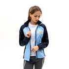 Ветровка ONLYTOP унисекс с сумкой navy, р. 46 - Фото 6