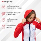 Ветровка ONLYTOP унисекс с сумкой red, р. 50 - Фото 3