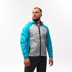 Ветровка ONLYTOP унисекс с сумкой blue, р. 44 - Фото 5