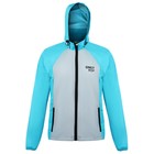 Ветровка ONLYTOP унисекс с сумкой blue, р. 46 - Фото 4