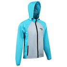 Ветровка ONLYTOP унисекс с сумкой blue, р. 56 - фото 21697682