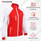 Ветровка ONLYTOP унисекс red, р. 42 - Фото 1